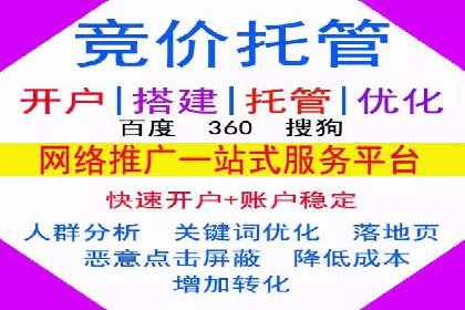 信息流广告案例分析：今日头条广告投放策略